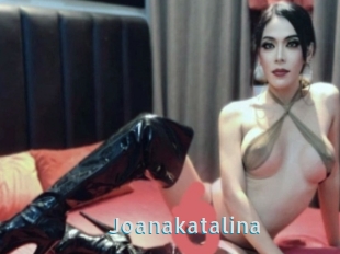 Joanakatalina