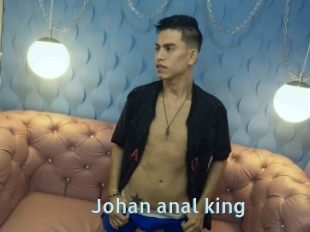 Johan_anal_king