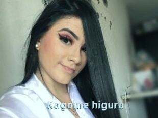 Kagome_higura