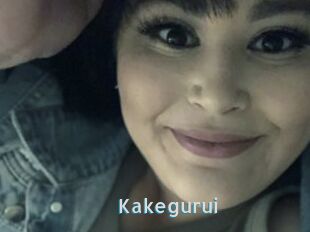 Kakegurui