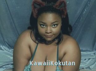 KawaiiKokutan
