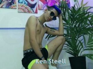 Ken_Steell