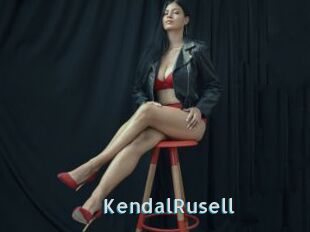 KendalRusell