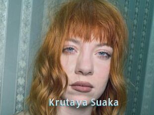 Krutaya_Suaka