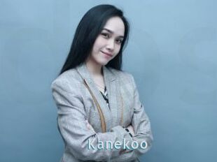 Kanekoo