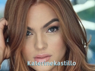 Katerinekastillo