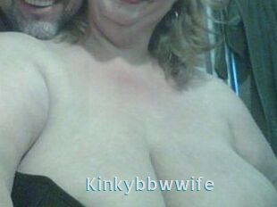 Kinkybbwwife