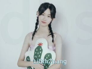 LilithZhang