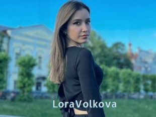 LoraVolkova