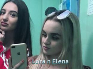 Lora_n_Elena