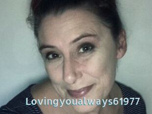 Lovingyoualways61977