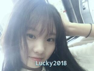 Lucky2018