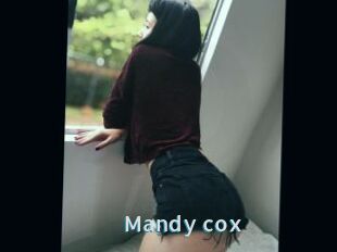 Mandy_cox