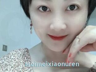 Meimeixiaonuren