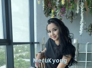 MeruKyong