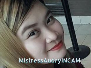 MistressAudryINCAM