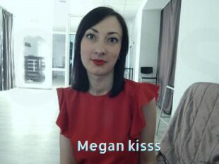 Megan_kisss