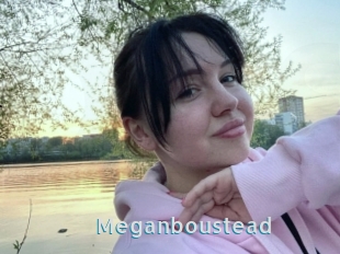 Meganboustead