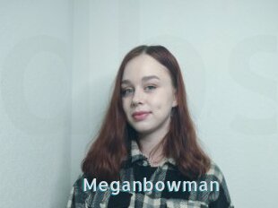 Meganbowman