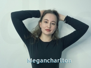 Megancharlton