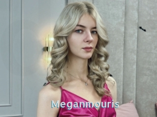 meganmouris Des Bons Sites Porno