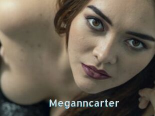 Meganncarter