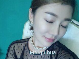 Meiguihua