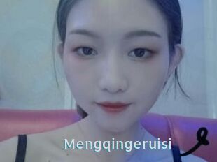 Mengqingeruisi