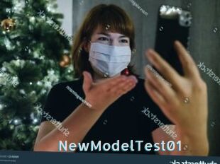 NewModelTest01