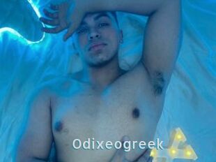 Odixeogreek