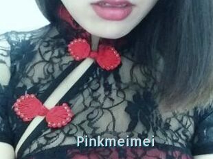 Pink_meimei
