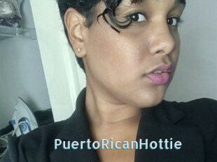 PuertoRicanHottie