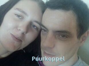 Puurkoppel