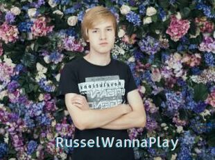 RusselWannaPlay