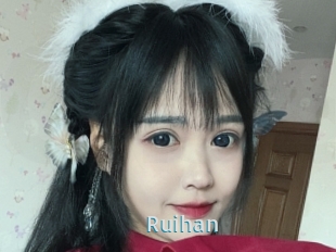 Ruihan