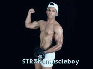 STRONGmuscleboy