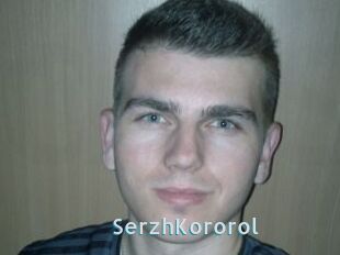 SerzhKororol