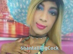 ShantallBigCock