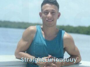 StraightCuriousGuy