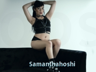 Samanthahoshi