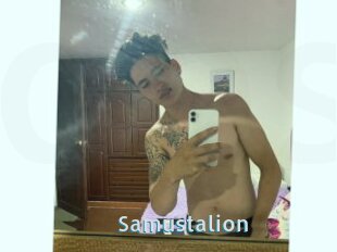 Samustalion