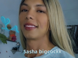 Sasha_bigcockk