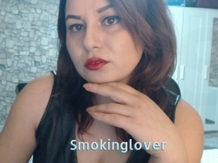 Smokinglover