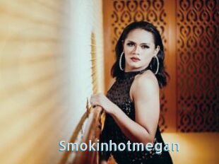 Smokinhotmegan