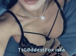TsG0ddessFox_iska
