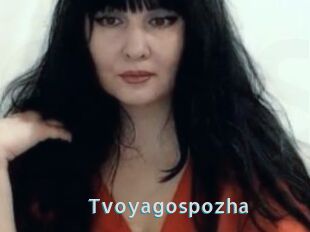 Tvoyagospozha