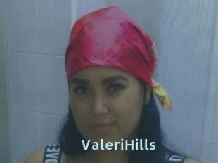 ValeriHills