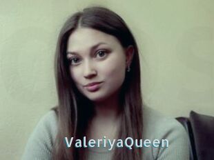 ValeriyaQueen