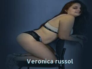 Veronica_russol