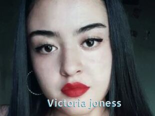 Victoria_joness